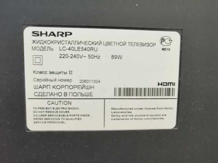 Топ-10 лучших телевизоров бренда sharp