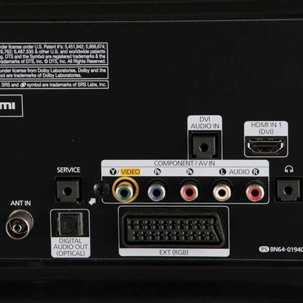 Samsung ps51e530
