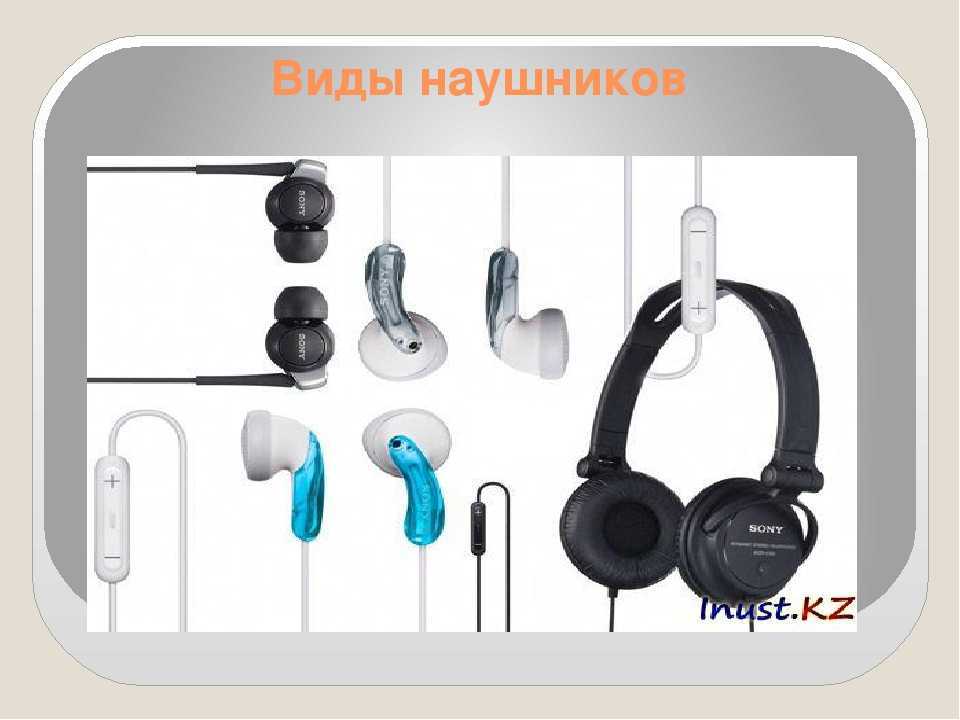 Топ-15: лучших проводных наушников