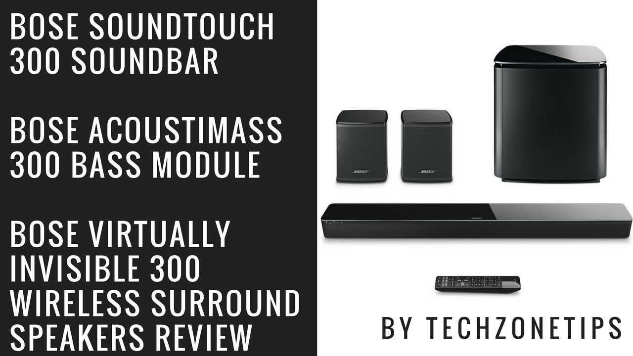 Bose smart soundbar 300 review - rtings.com