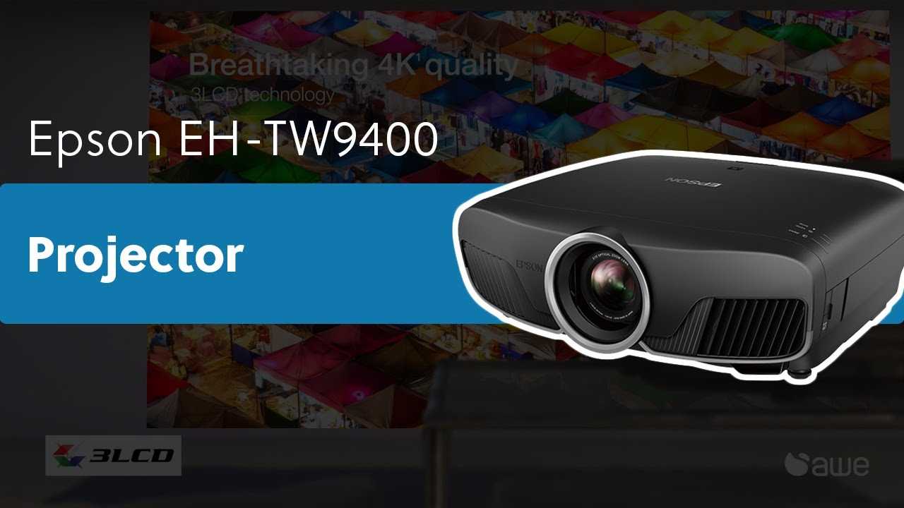 Epson eh-tw9400w review « 7review