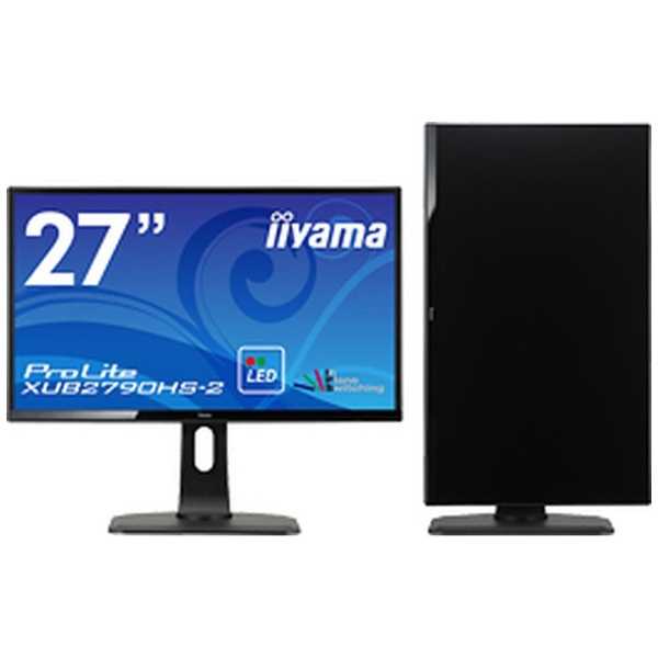Монитор Iiyama ProLite E2280HS-1 - подробные характеристики обзоры видео фото Цены в интернет-магазинах где можно купить монитор Iiyama ProLite E2280HS-1