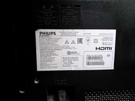 Television philips 22pft4109/12 specifications