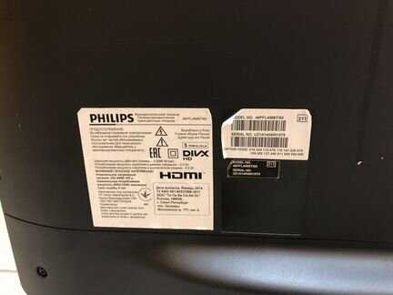 Отзывы philips 46pdl8908s | телевизоры philips | подробные характеристики, видео обзоры, отзывы покупателей