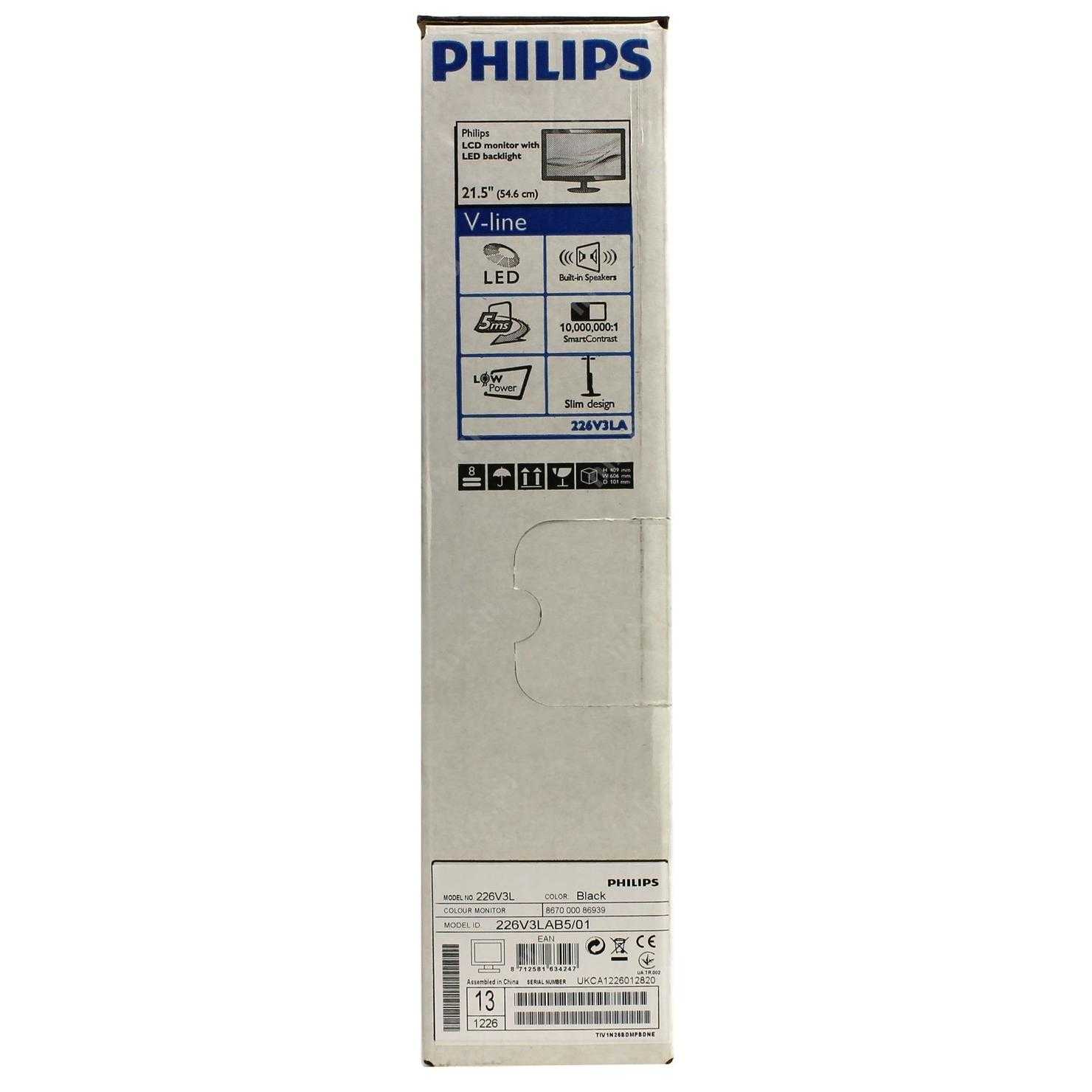 Монитор Philips 226V3LAB5 - подробные характеристики обзоры видео фото Цены в интернет-магазинах где можно купить монитор Philips 226V3LAB5