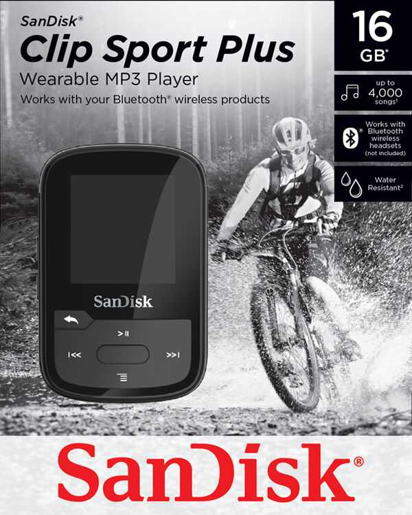 Как поместить музыку youtube на mp3-плеер sandisk 
как поместить музыку youtube на mp3-плеер sandisk - ukeysoft