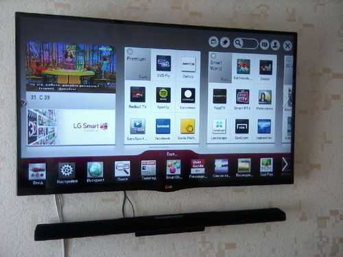 Руководство lg 42la669v led телевизор