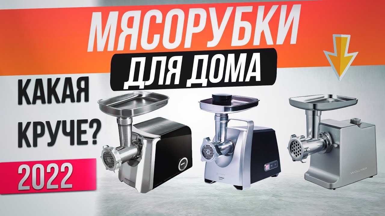 Как правильно сделать фарш: классические ошибки, которые допускают многие хозяйки