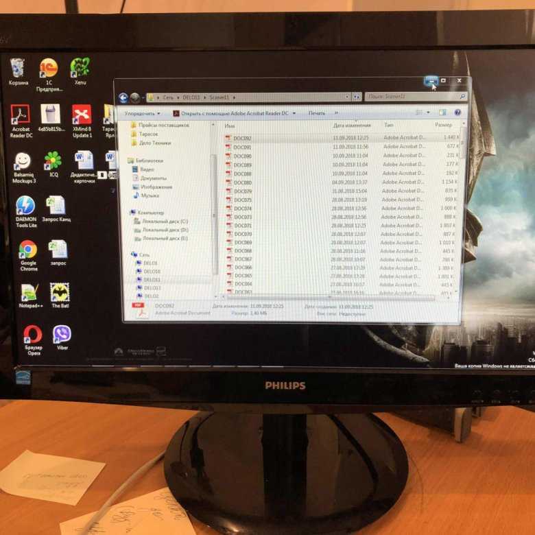 Монитор philips 196v3lab5
