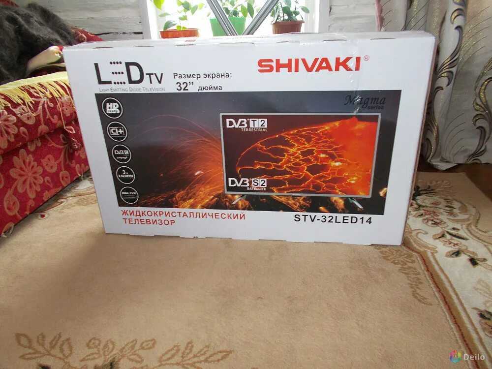 Руководство shivaki stv-32led6 led телевизор