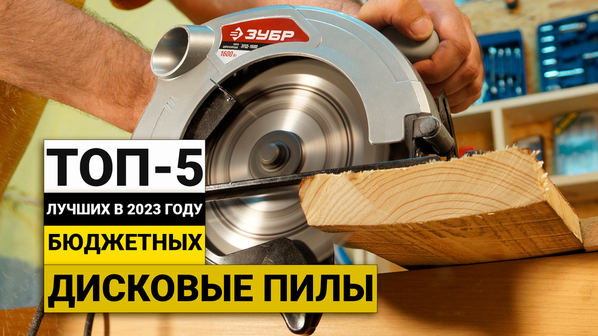 6 лучших портативных раций для чрезвычайных ситуаций и выживания