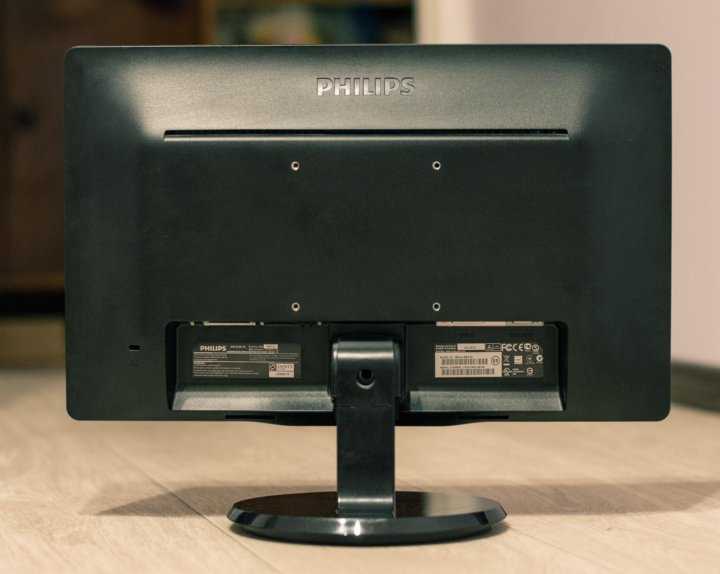 Монитор philips 206v4lab