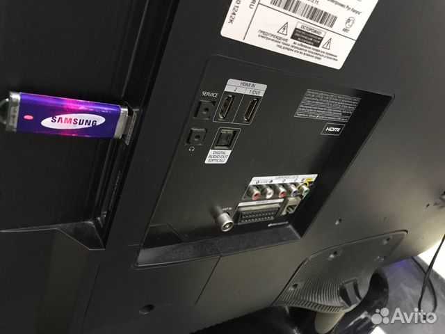 Руководство samsung ue40eh5007k led телевизор