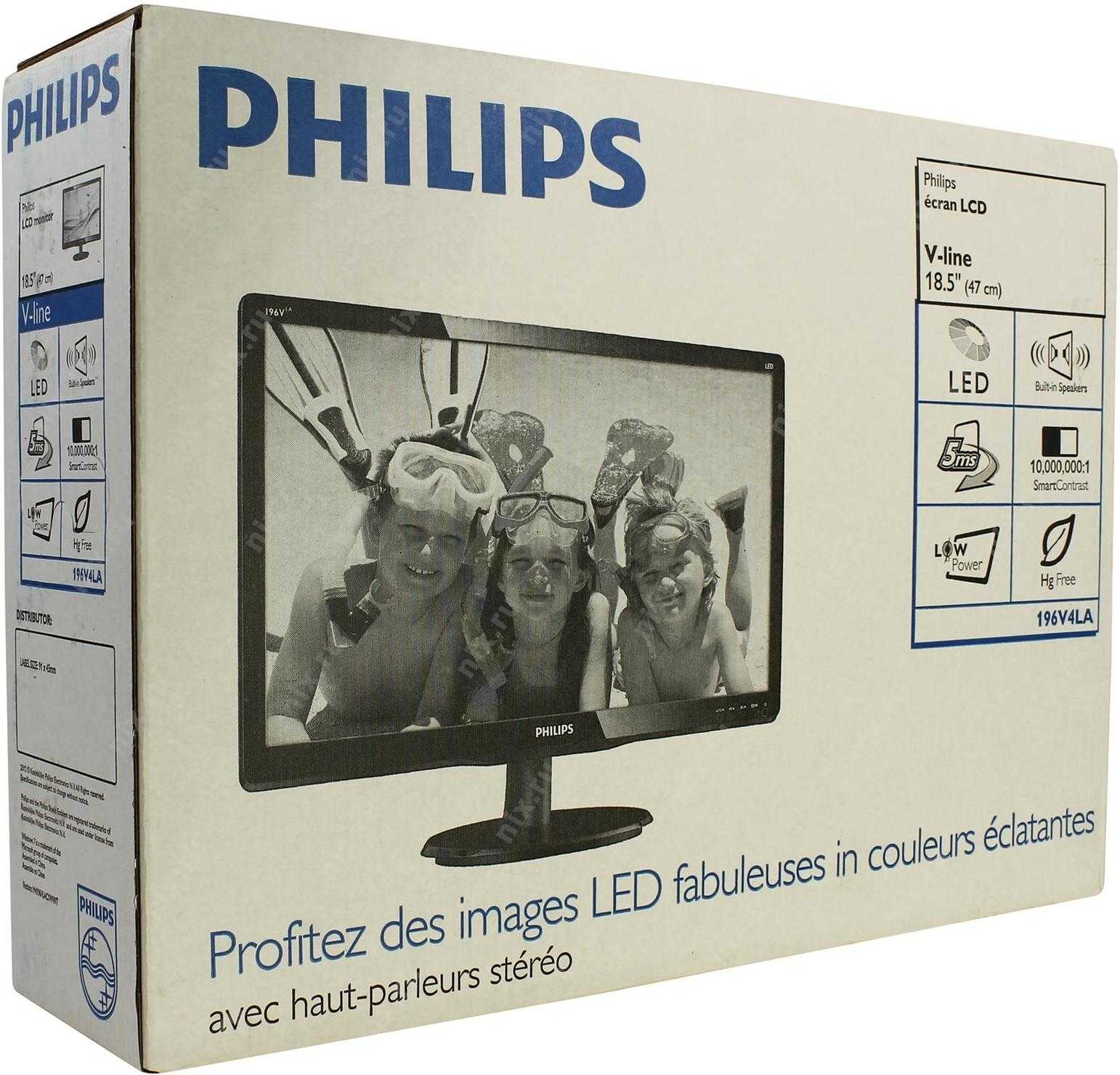 Монитор philips 196v4lab2