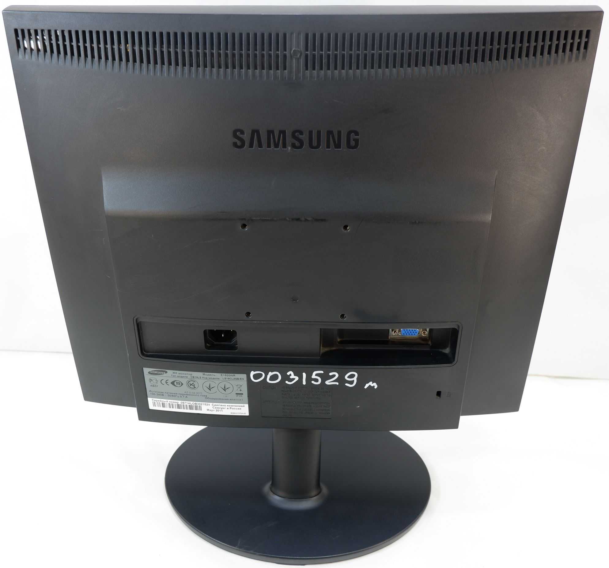 Монитор samsung syncmaster e1920nr black отзывы и инструкция — техмир