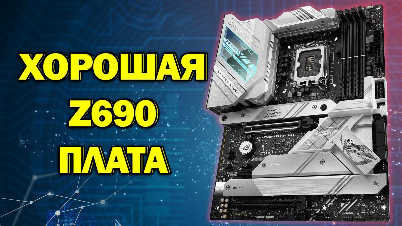 10 лучших повербанков на 20000 мач в 2021 году