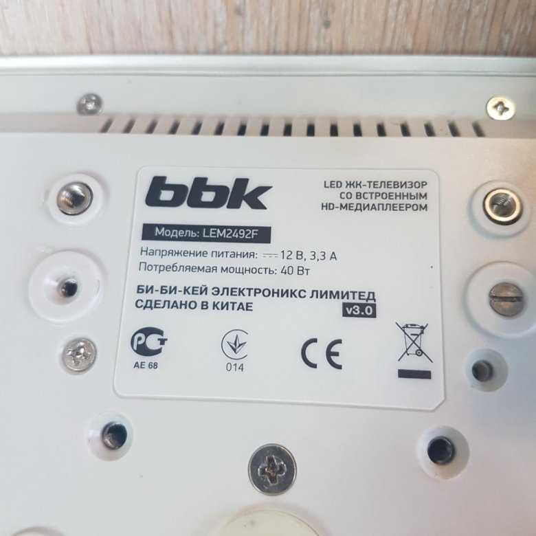 Телевизор bbk lem 2492 f