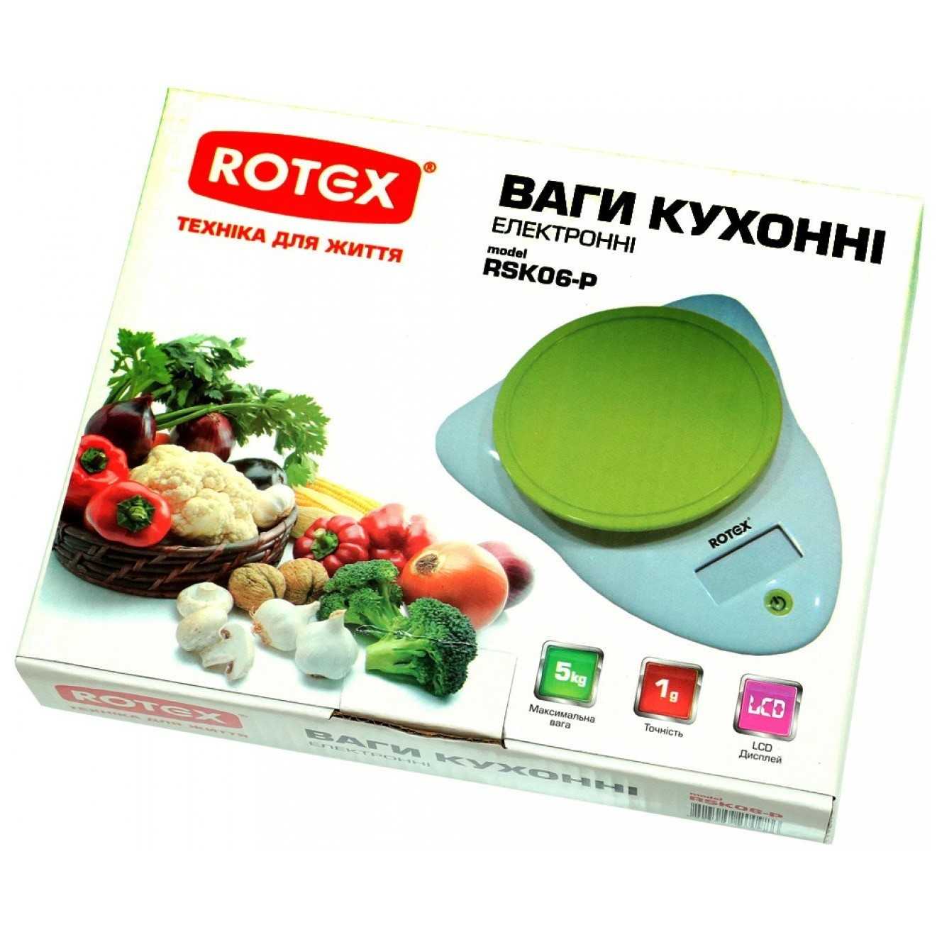 Телевизор Rotex R22 LED 11 - подробные характеристики обзоры видео фото Цены в интернет-магазинах где можно купить телевизор Rotex R22 LED 11