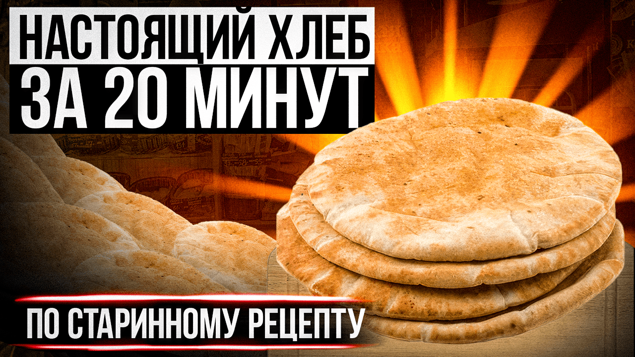 Хлебопечка: что делает, плюсы и минусы, стоит ли покупать