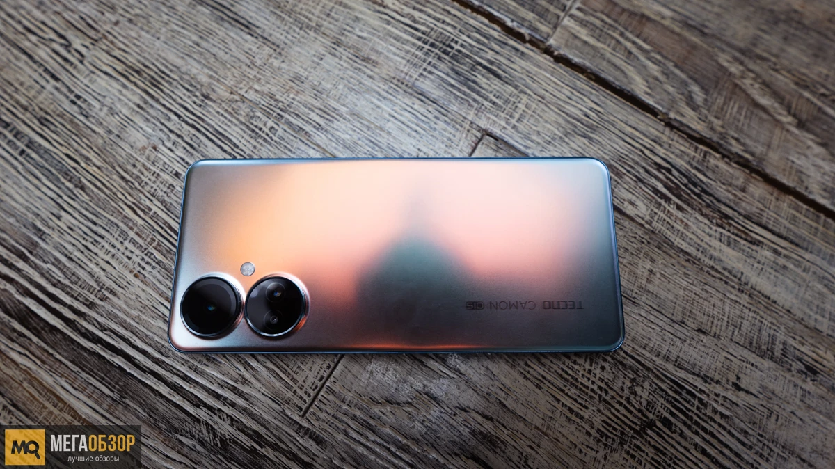 Umiio a19 pro