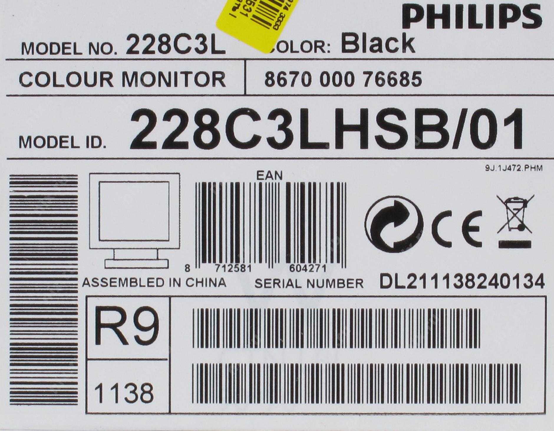 Philips 247e4lhsb - описание