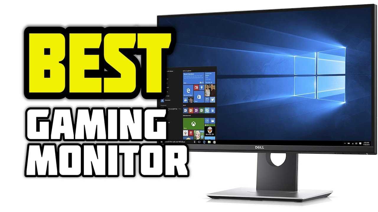Монитор dell s2417dg обзор
