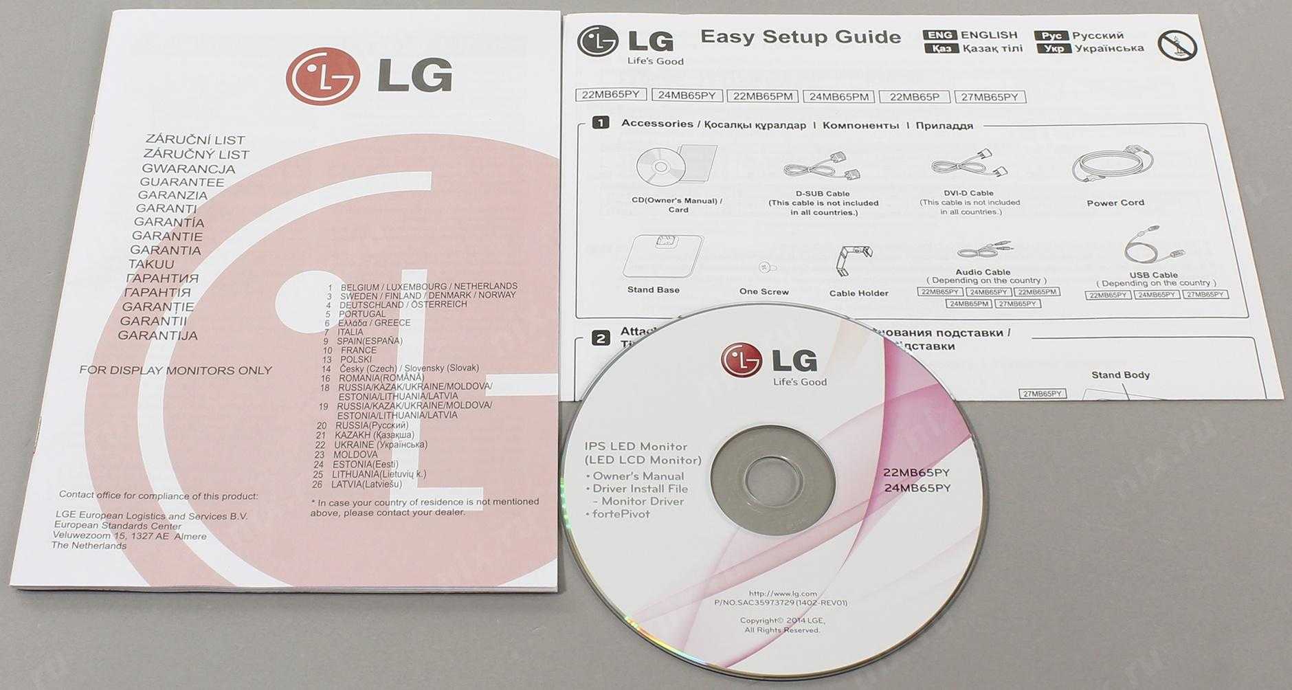 Монитор lg 24mb65py