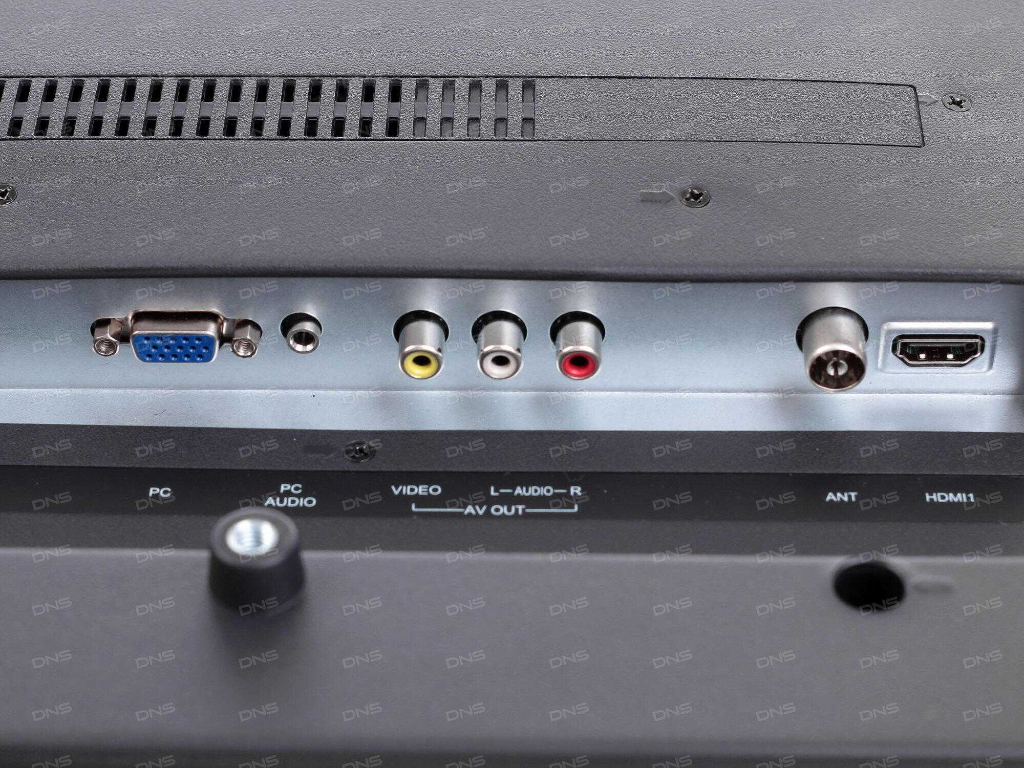 Прошивки телевизоров konka (eeprom, flash)