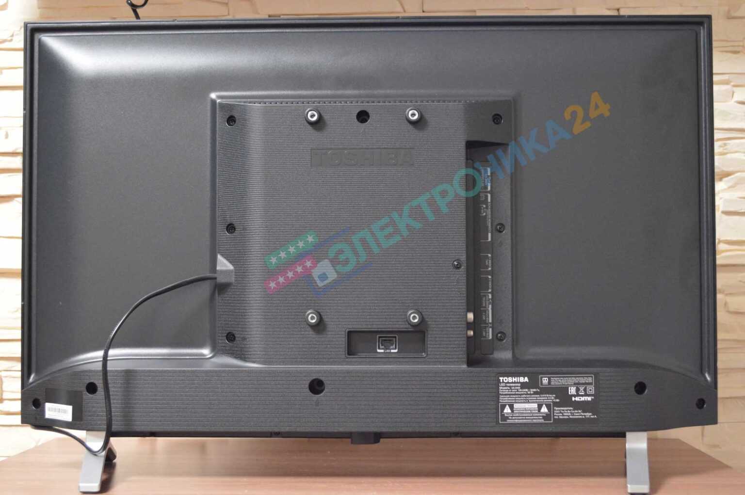 Телевизор toshiba 32 w 2453