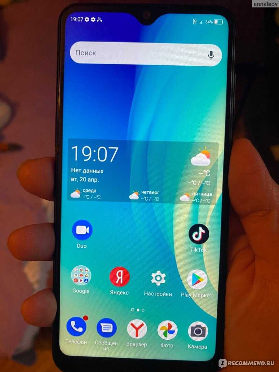 Обзор zte blade a7 (2020) 2/32gb. антикризисный смартфон с nfc