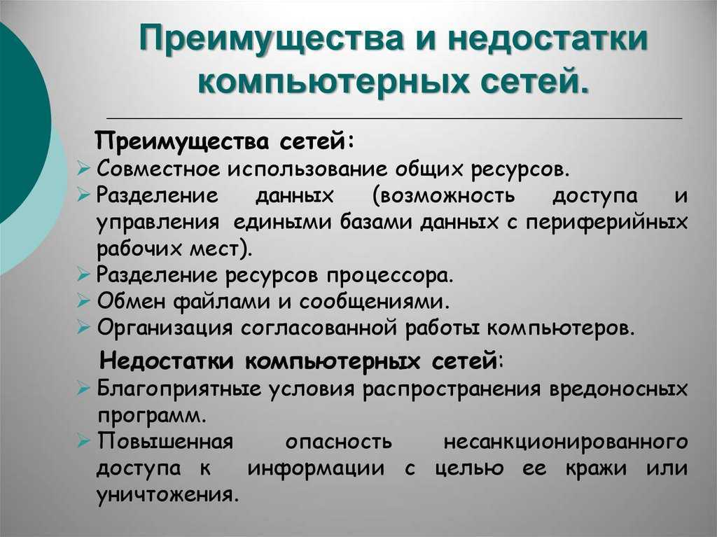 10 лучших vr очков и шлемов в рейтинге 2022 года