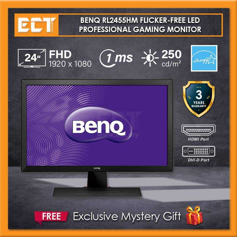 Руководство benq rl2455hm жк монитор