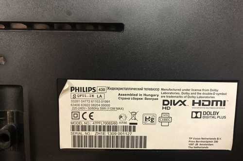 Philips 42pfl6188s - описание