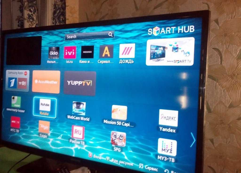 Телевизор samsung ue40eh5000