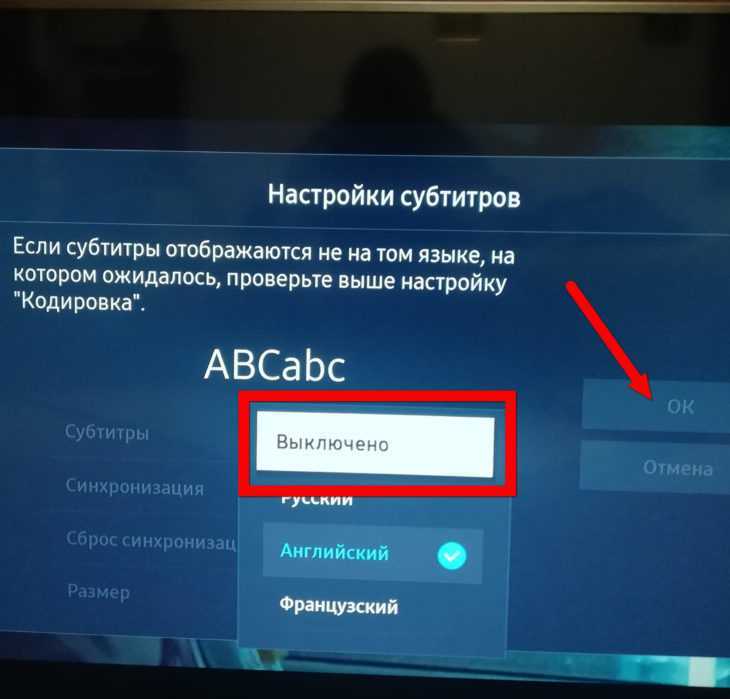 Samsung smart view: подключение к телевизору, настройка