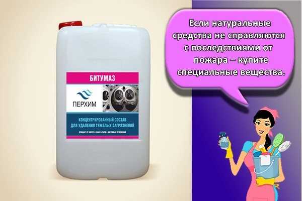 Почему появляется привкус гари у вейпа и как это исправить - yourchoice.ru