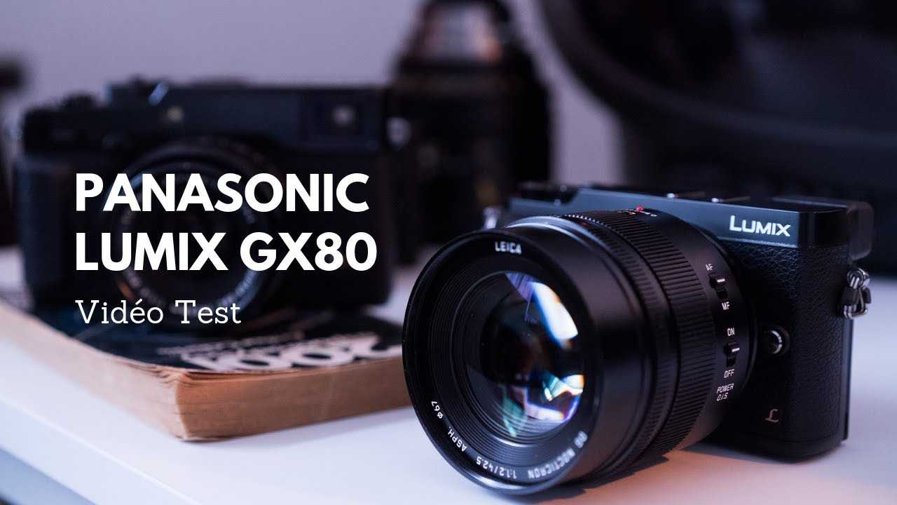 Panasonic gx80 обзор