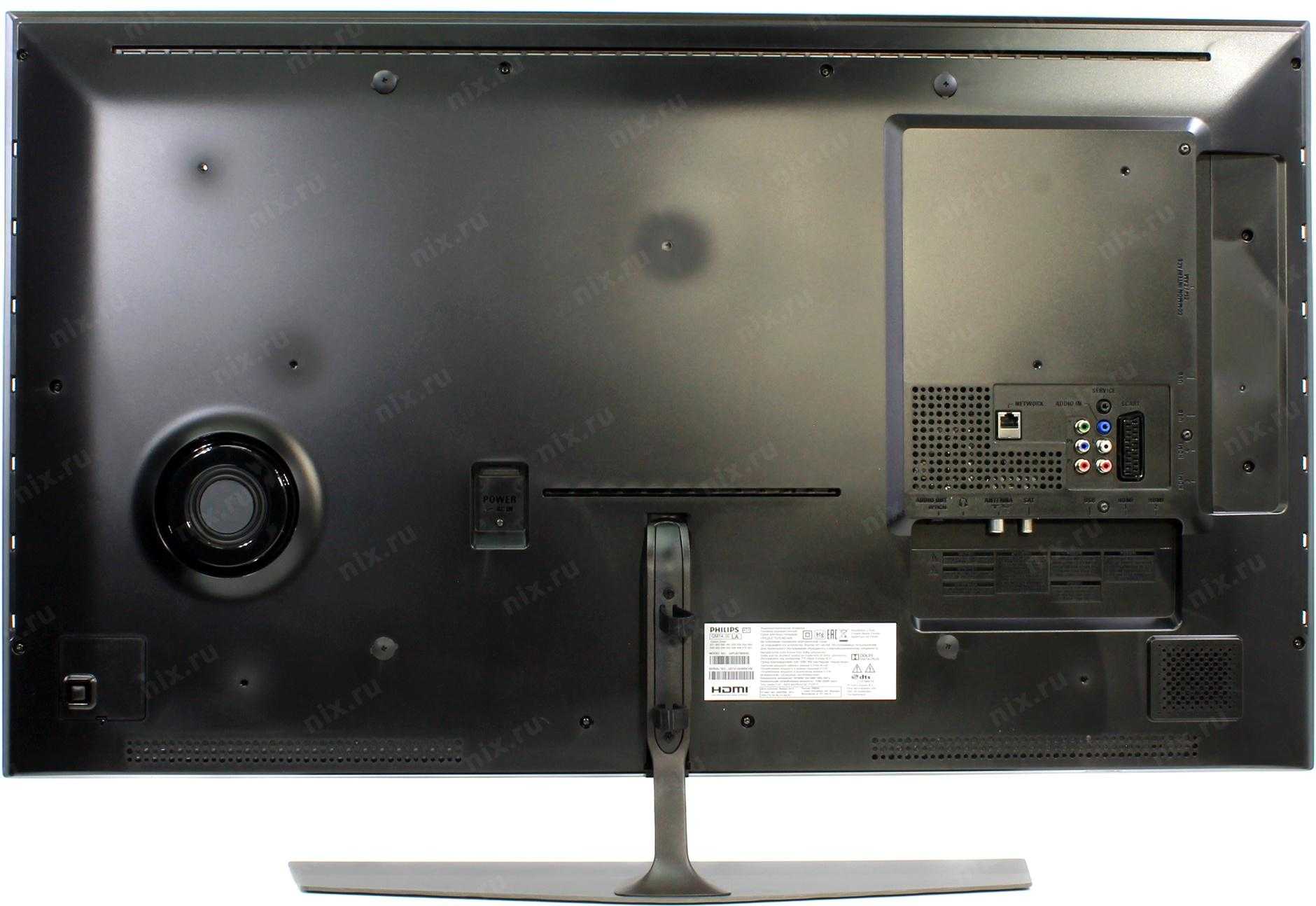 Отзывы philips 42pus7809 | телевизоры philips | подробные характеристики, видео обзоры, отзывы покупателей