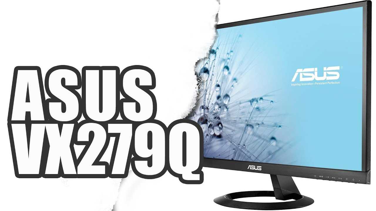 Монитор asus vx279q
