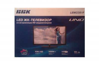 Руководство bbk lem2281f led телевизор