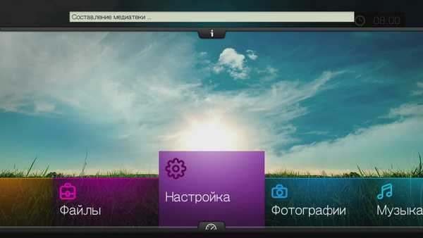 Медиаплеер Western Digital TV Live - подробные характеристики обзоры видео фото Цены в интернет-магазинах где можно купить медиаплеер Western Digital TV Live