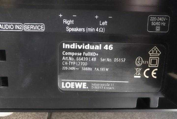 Loewe individual 46 compose full-hd+