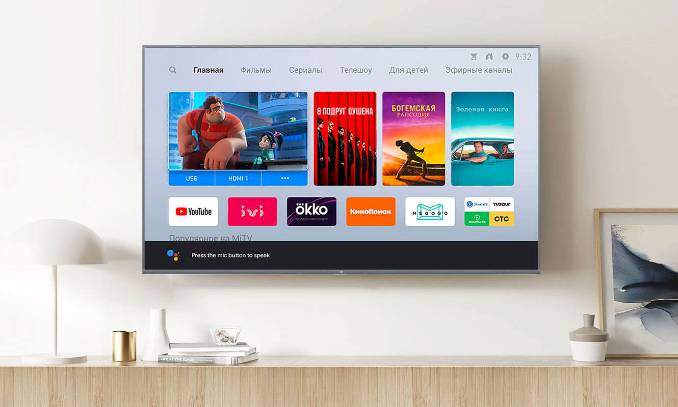 Телевизор Xiaomi Mi TV 4C 50" - подробные характеристики обзоры видео фото Цены в интернет-магазинах где можно купить телевизор Xiaomi Mi TV 4C 50"
