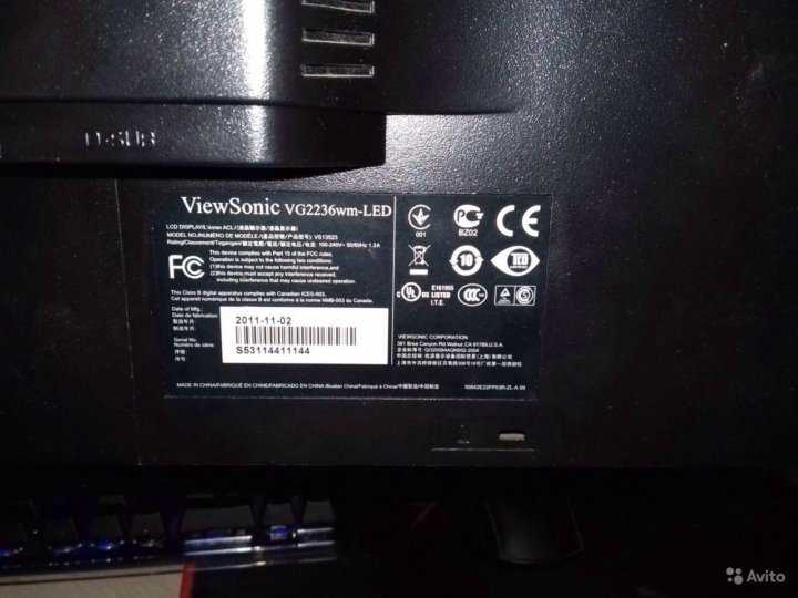 Монитор ViewSonic VG2236wm-LED - подробные характеристики обзоры видео фото Цены в интернет-магазинах где можно купить монитор ViewSonic VG2236wm-LED