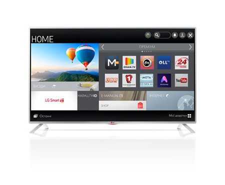 Television lg 32lb5800 specifications