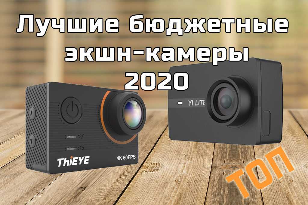 Лучшие смартфоны до 15000 рублей в 2021 году (топ 10)