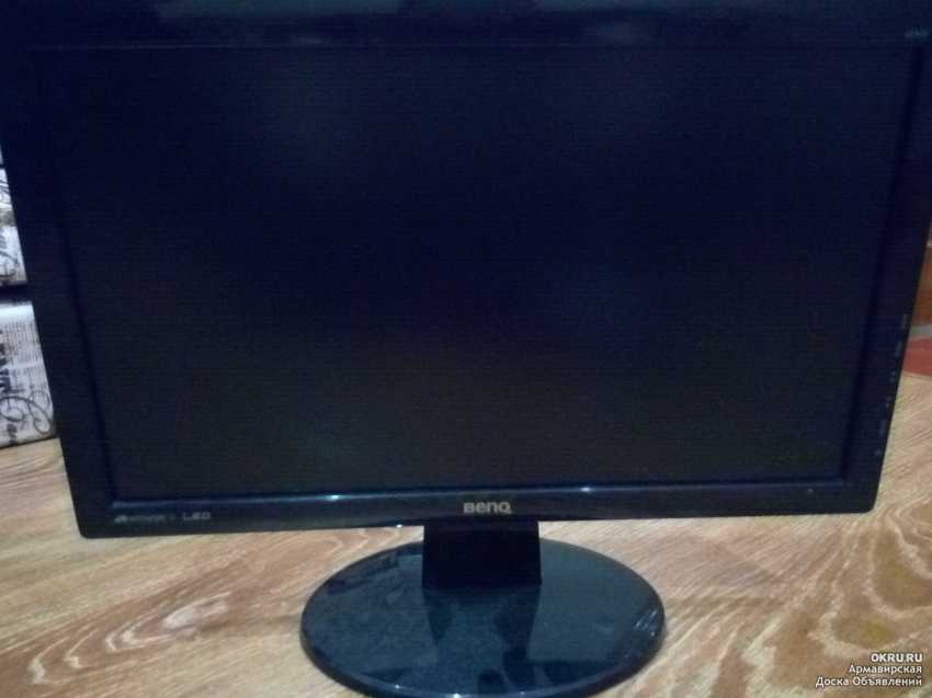 Монитор benq gl950am glossy black