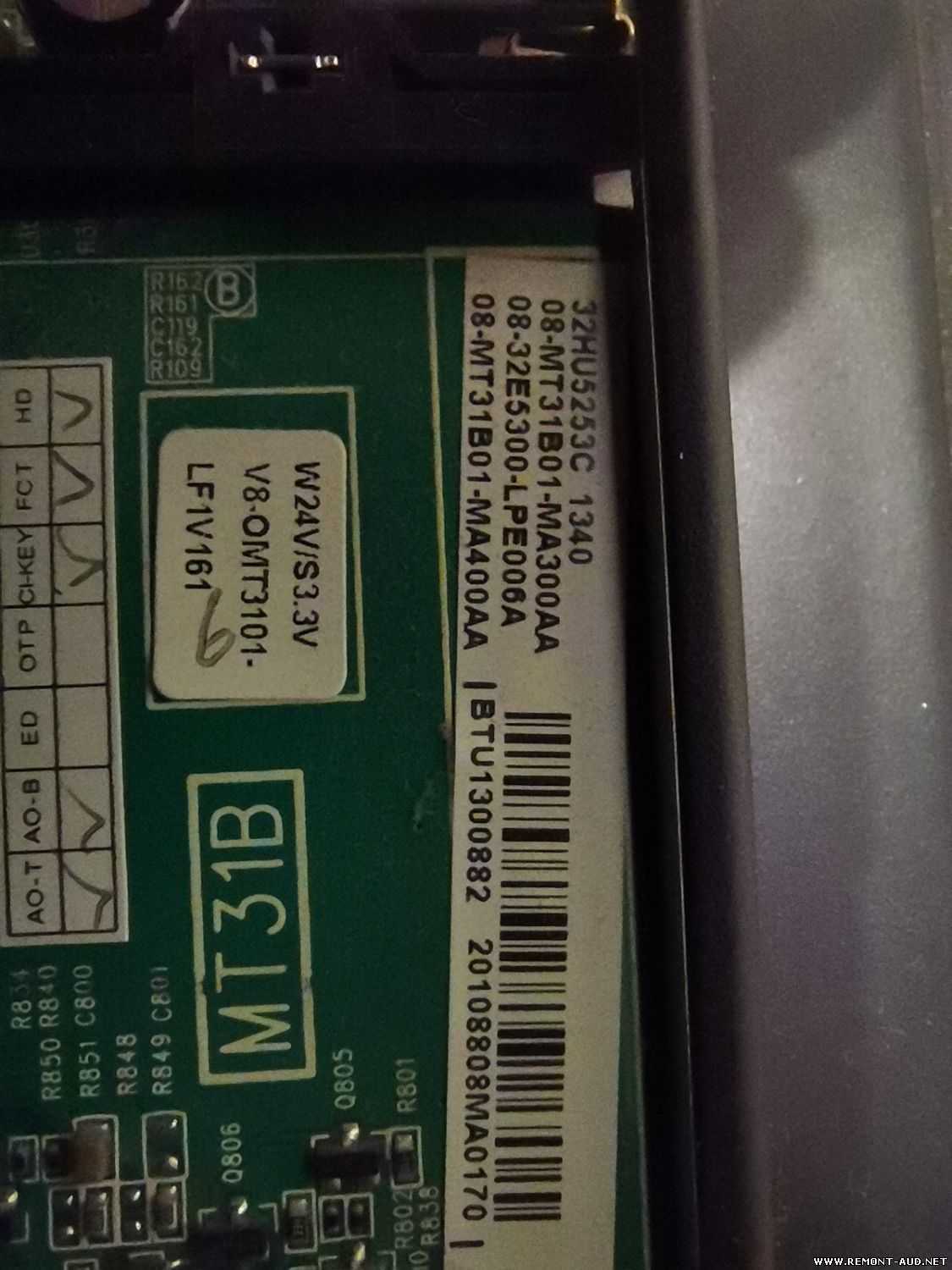 Телевизор thomson 32hu5253 в одессе (led-телевизоры) - protovar на bizorg.su