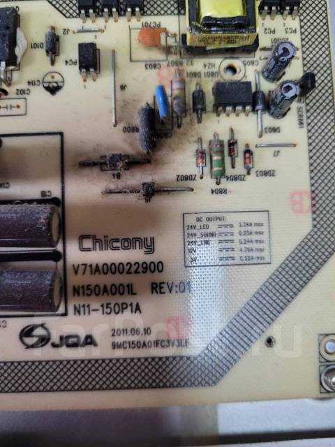 Телевизор toshiba 46tl838r