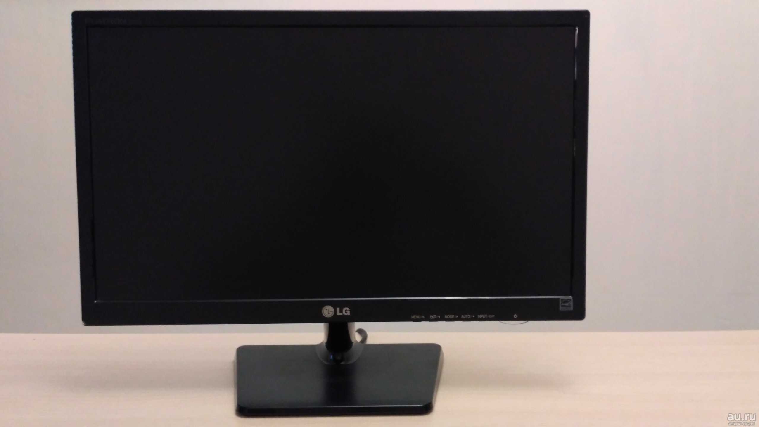Монитор LG E2342C - подробные характеристики обзоры видео фото Цены в интернет-магазинах где можно купить монитор LG E2342C